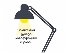 “Talaba” yangi tarjima asar nashri