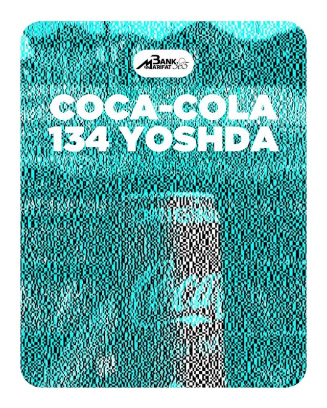 Coca-Cola tarixi — 134 yilda 314 milliard dollar