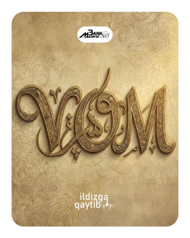"Vom" so'zining tarixi — qadimiy qarz tushunchasi