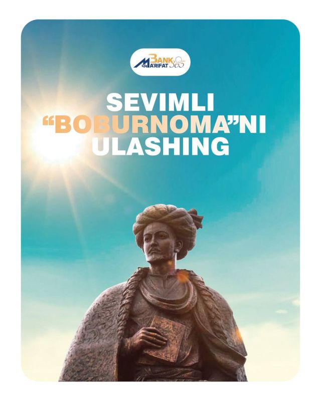 Bobur — iqtisodiy islohotchi shoh va shoir