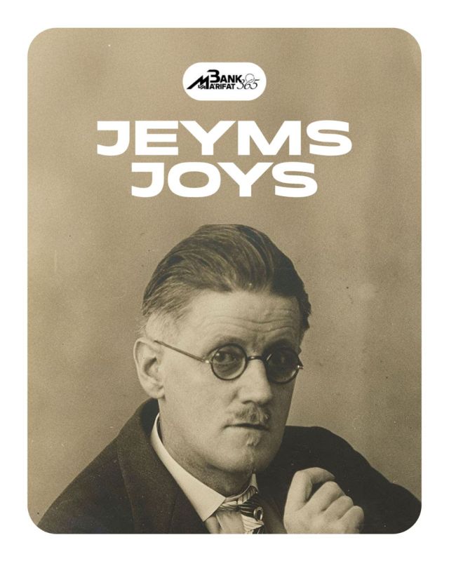Jeyms Joys — bankda ishlagan buyuk adib