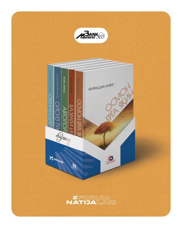 "Chig'anoq" loyihasidagi yangi kitoblar