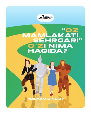 "Oz mamlakati sehrgari"dagi iqtisodiy ramzlar