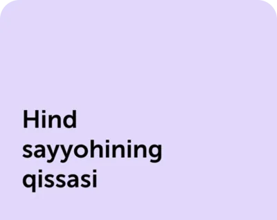 Hind sayyohining qissasi