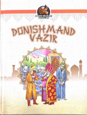 DONISHMAND VAZIR