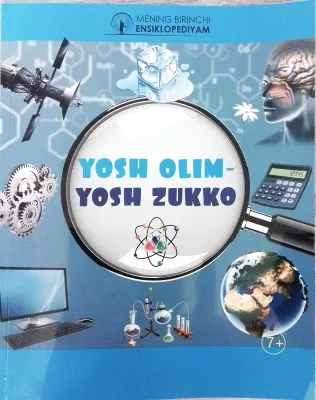 YOSH OLIM - YOSH ZUKKO