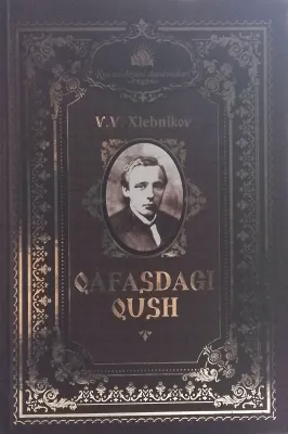 QAFASDAGI QUSH