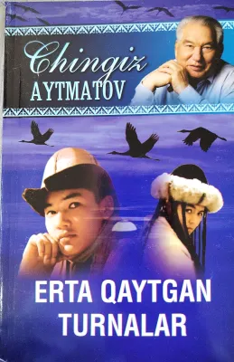 ERTA QAYTGAN TURNALAR