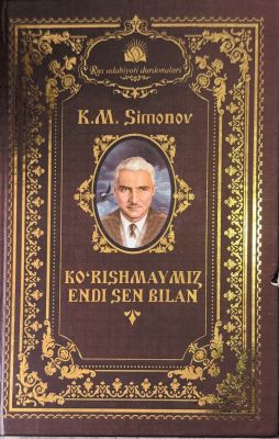 Ko'rishmaymiz endi sen bilan
