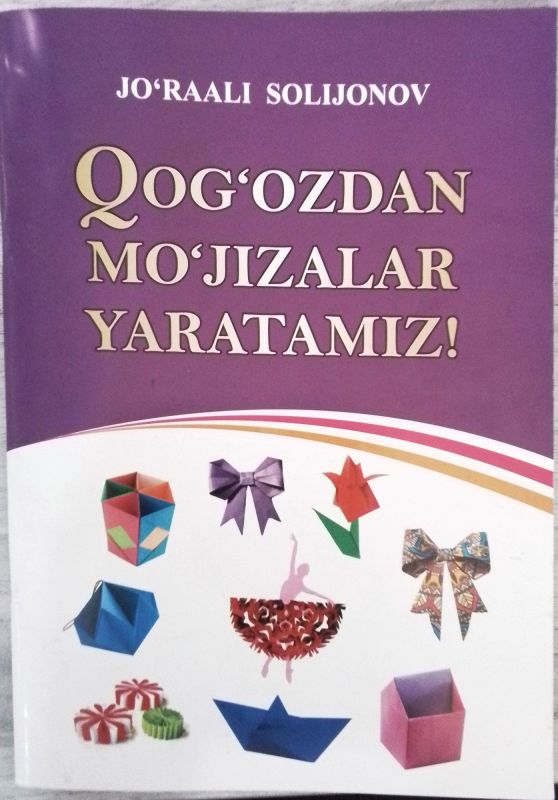 QOG‘OZDAN MO‘JIZALAR YARATAMIZ!