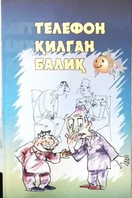 TELEFON QILGAN BALIQ