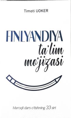 Finlyandiya taʼlim moʻjizasi