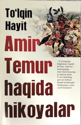 Amir Temur haqida hikoyalar
