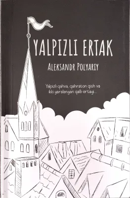 YALPIZLI ERTAK