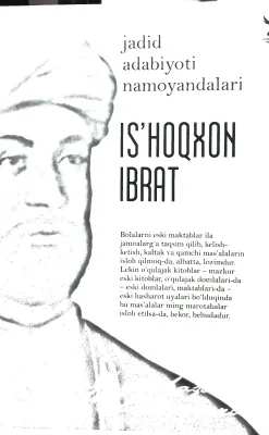IS'HOQXON IBRAT