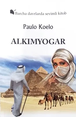 ALKIMYOGAR