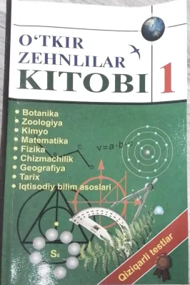 O‘TKIR ZEHNLILAR KITOBI