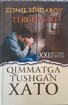 Qimmatga tushgan xato