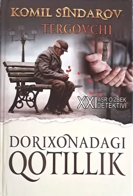 Dorixonadagi qotillik