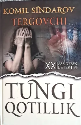 Tungi qotillik