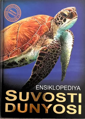 Suvosti dunyosi