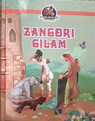 Zangori gilam