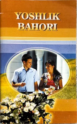YOSHLIK BAHORI