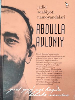 She'rlar, pedagogik asarlar, drama, maqolalar va sayohatnoma