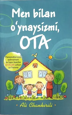 Men bilan oʻynaysizmi, OTA