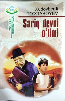 Sariq devning o‘limi