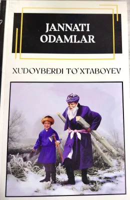 JANNATI ODAMLAR