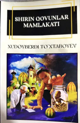 SHIRIN QOVUNLAR MAMLAKATI