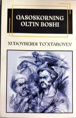 QASOSKORNING OLTIN BOSHI