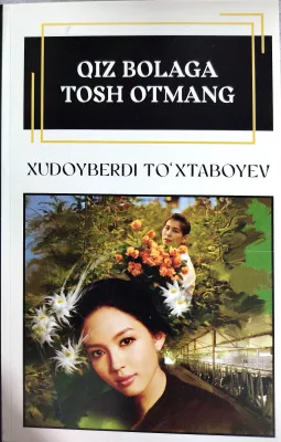 Qiz bolaga tosh otmang