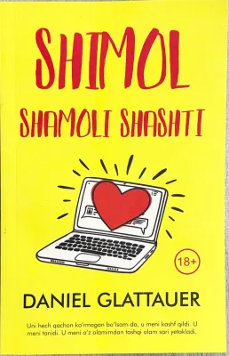 Shimol shamoli shashti