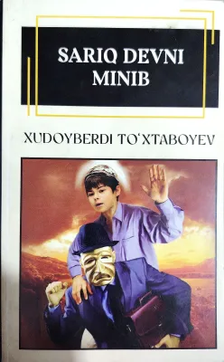 Sariq devni minib