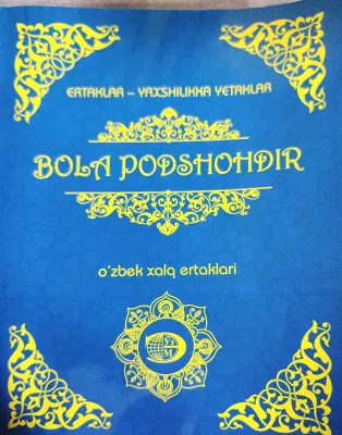 BOLA - PODSHOHDIR