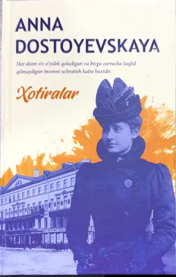 Xotiralar