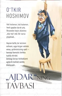 „AJDAR“NING TAVBASI