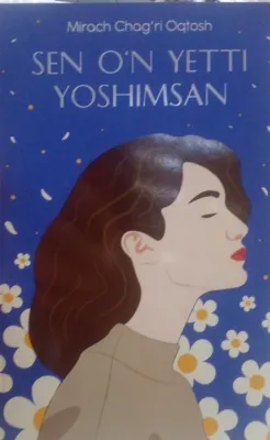 SEN OʻN YETTI YOSHIMSAN