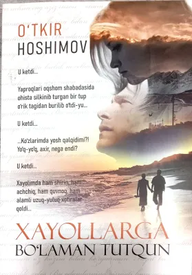 XAYOLLARGA BO‘LAMAN TUTQUN