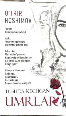 TUSHDA KECHGAN UMRLAR