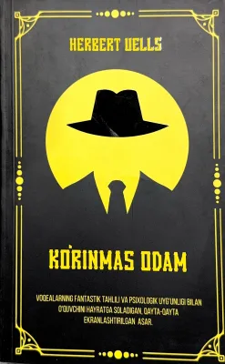 Ko‘rinmas odam