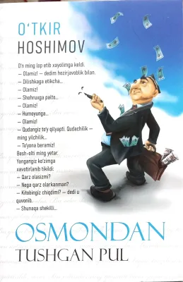 OSMONDAN TUSHGAN PUL