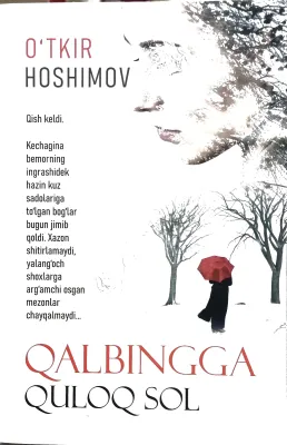 QALBINGGA QULOQ SOL