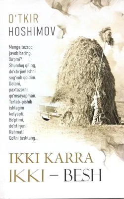 IKKI KARRA IKKI – BESH