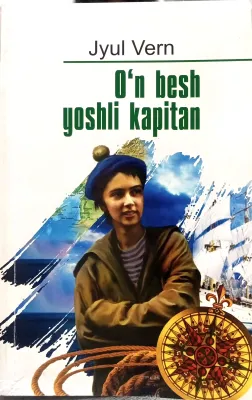 O'n besh yoshli kapitan