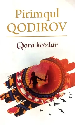 Qora koʻzlar