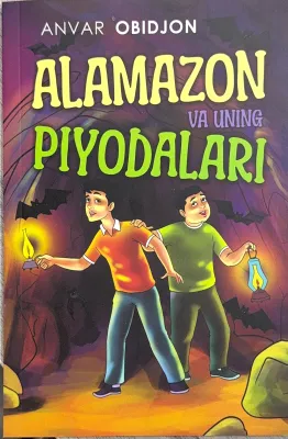 ALAMAZON VA UNING PIYODALARI