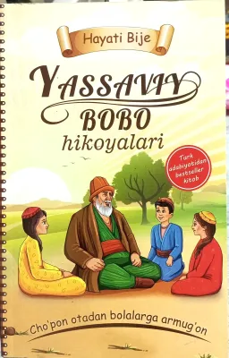Yassaviy bobo hikoyalari